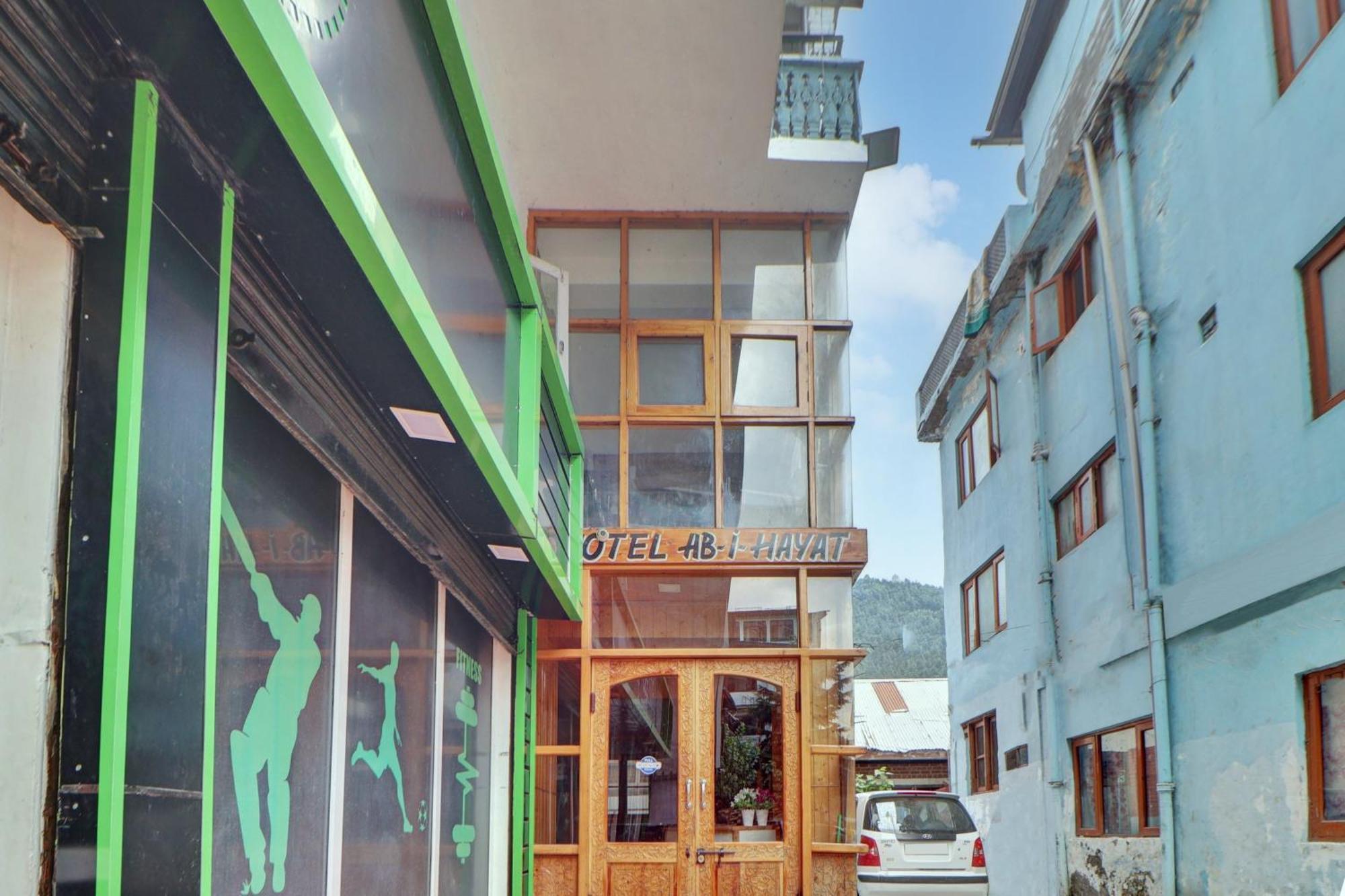 Hotel Ab-I-Hayat Srīnagar Extérieur photo