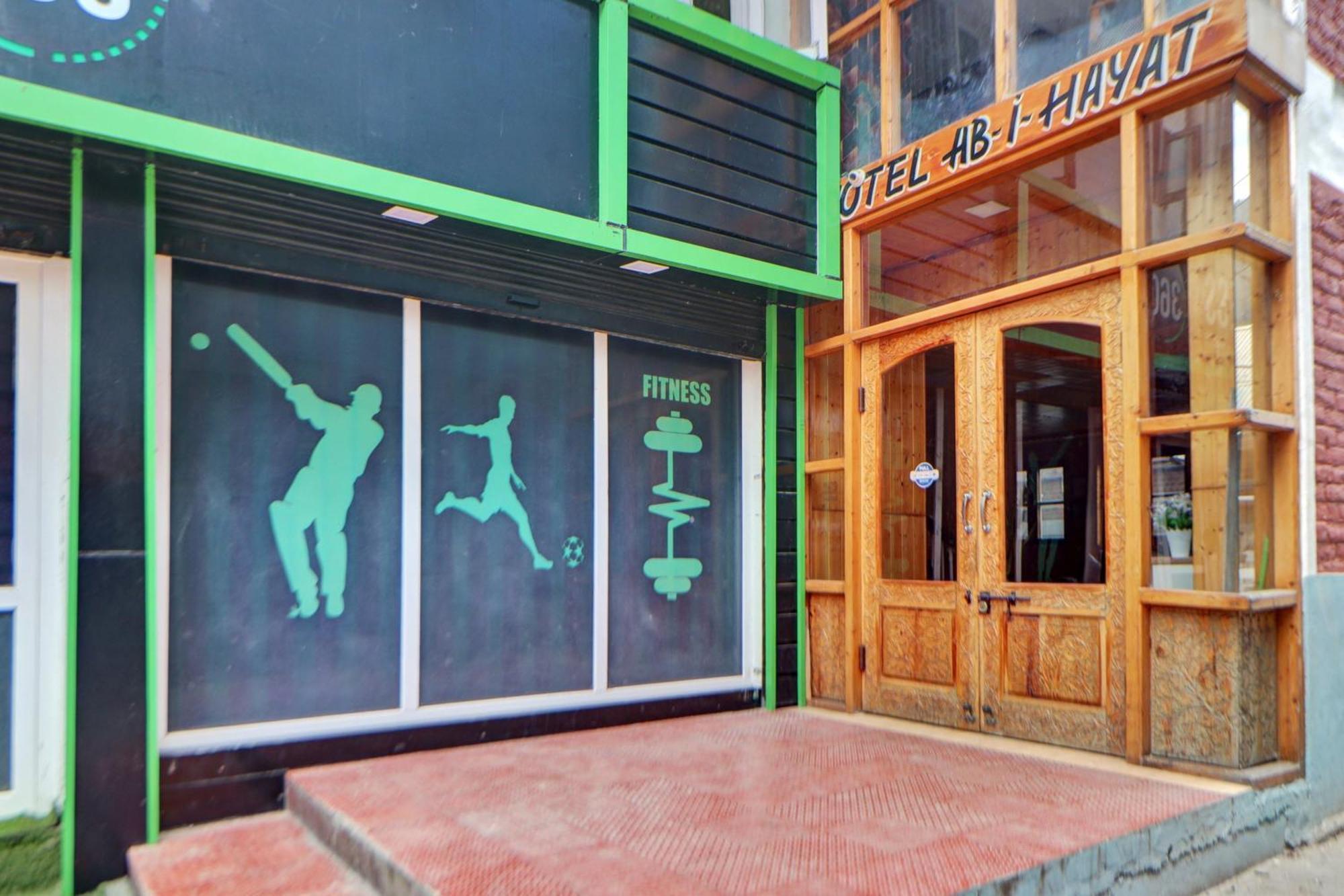 Hotel Ab-I-Hayat Srīnagar Extérieur photo